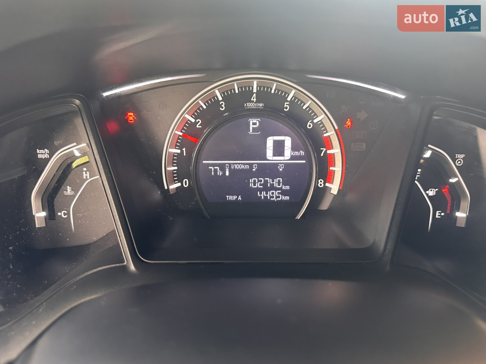 2016 Honda Civic - мініатюра 13