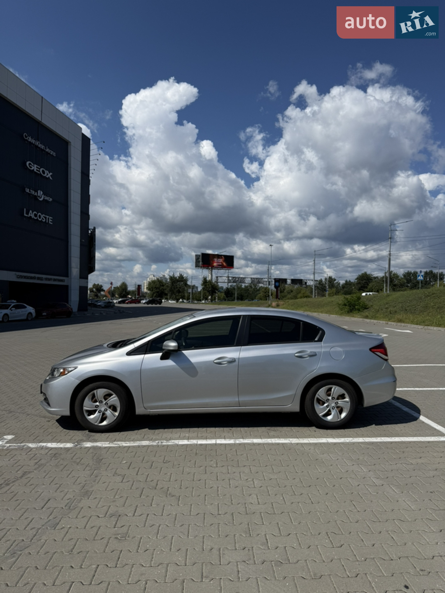 2015 Honda Civic - мініатюра 7