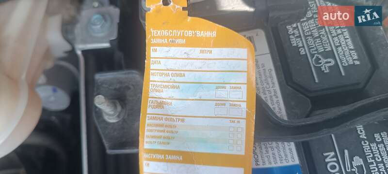 Седан Honda Civic 2020 в Рогатині