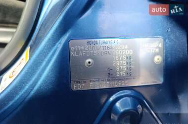 Седан Honda Civic 2008 в 