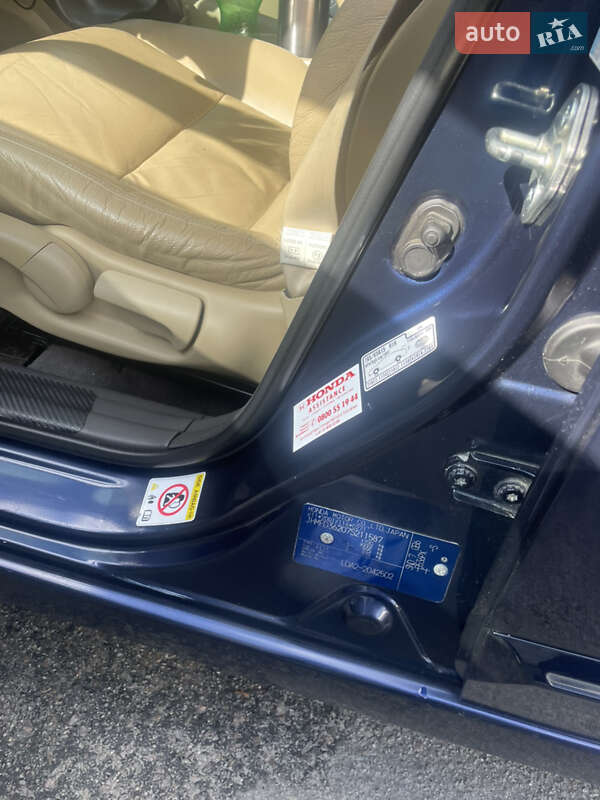 Седан Honda Civic 2007 в Києві