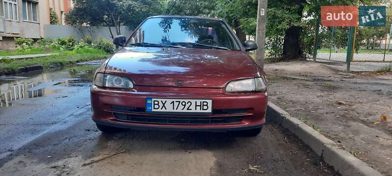 Honda Civic 1997