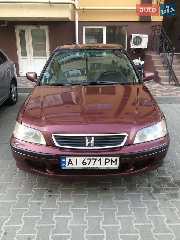 Honda Civic 1997