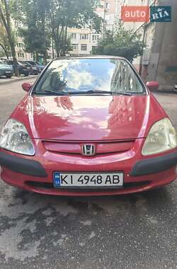 Хетчбек Honda Civic 2002 в Білій Церкві