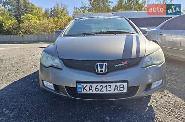 Седан Honda Civic 2006 в 