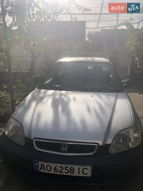 Honda Civic 1998