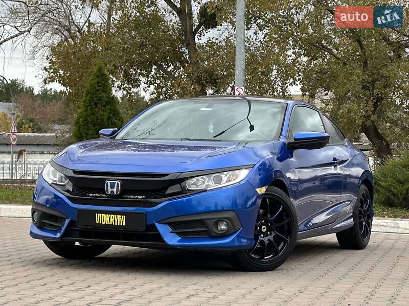 Honda Civic 2016 Honda Civic 2016