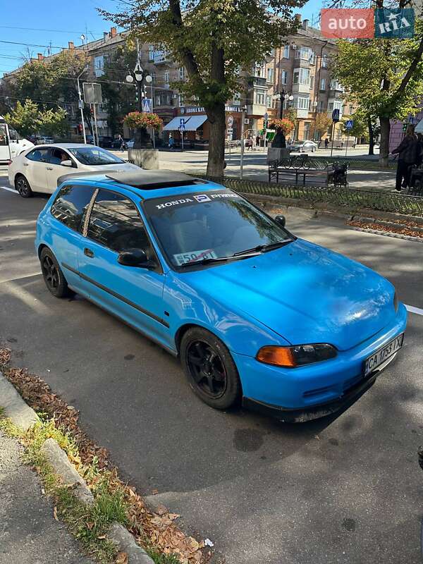 Honda Civic 1992 Honda Civic 1992