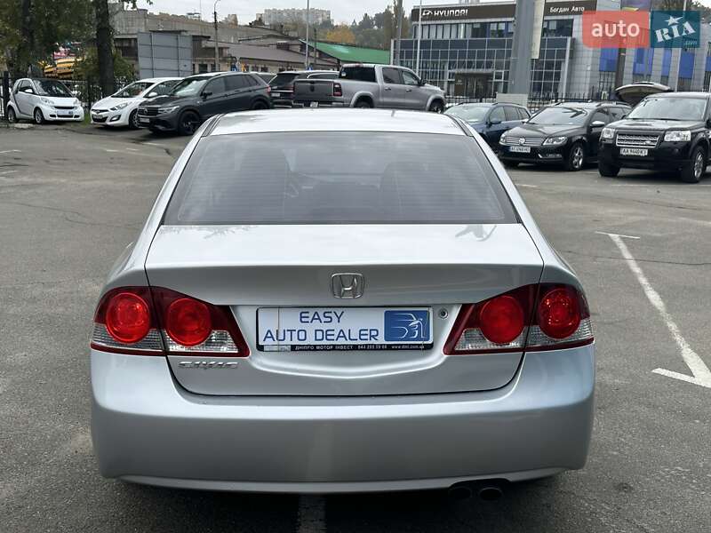 Седан Honda Civic 2007 в Киеве