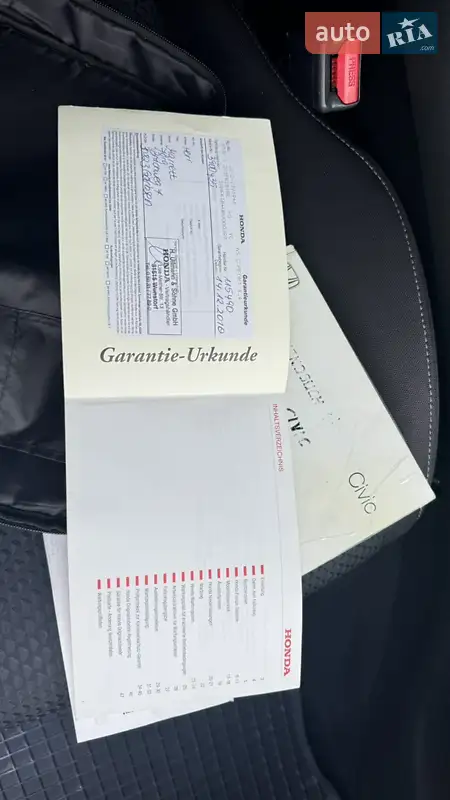 Хетчбек Honda Civic 2010 в Вінниці документ 3 фото Хетчбек Honda Civic 2010 в Вінниці документ