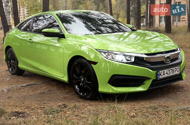 Купе Honda Civic 2017 в Чернигове