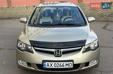 Седан Honda Civic 2007 в Харкові