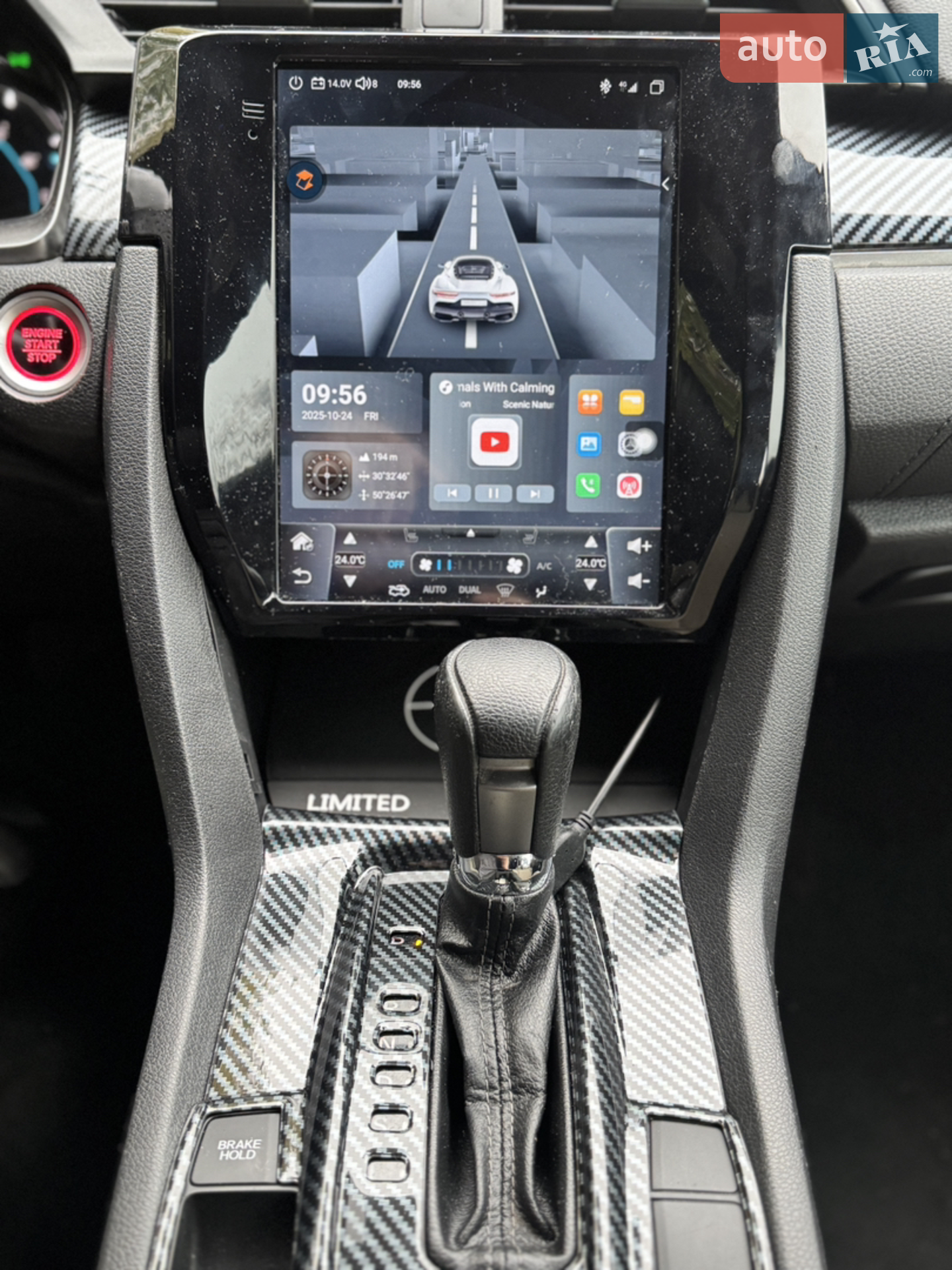 2017 Honda Civic - мініатюра 8