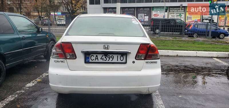 Седан Honda Civic 2003 в Харькове фото 10 Седан Honda Civic 2003 в Харькове