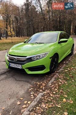 Купе Honda Civic 2017 в Полтаве