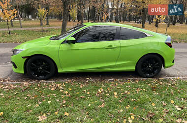 Купе Honda Civic 2017 в Полтаве