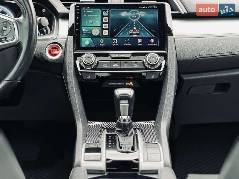 Купе Honda Civic 2016 в Кременчуге