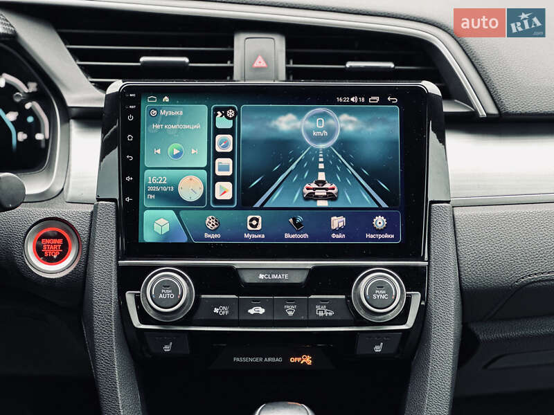 Купе Honda Civic 2016 в Кременчуге