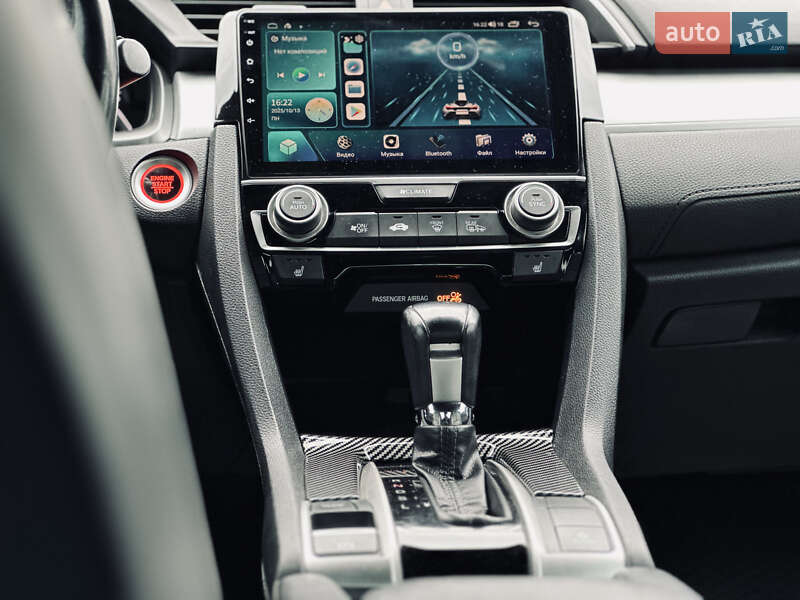 Купе Honda Civic 2016 в Кременчуге