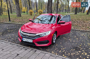 Седан Honda Civic 2018 в Києві