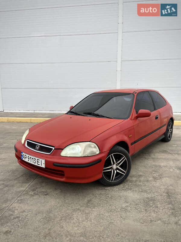 Honda Civic 1997