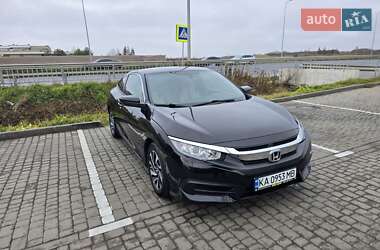 Купе Honda Civic 2016 в Сокольниках