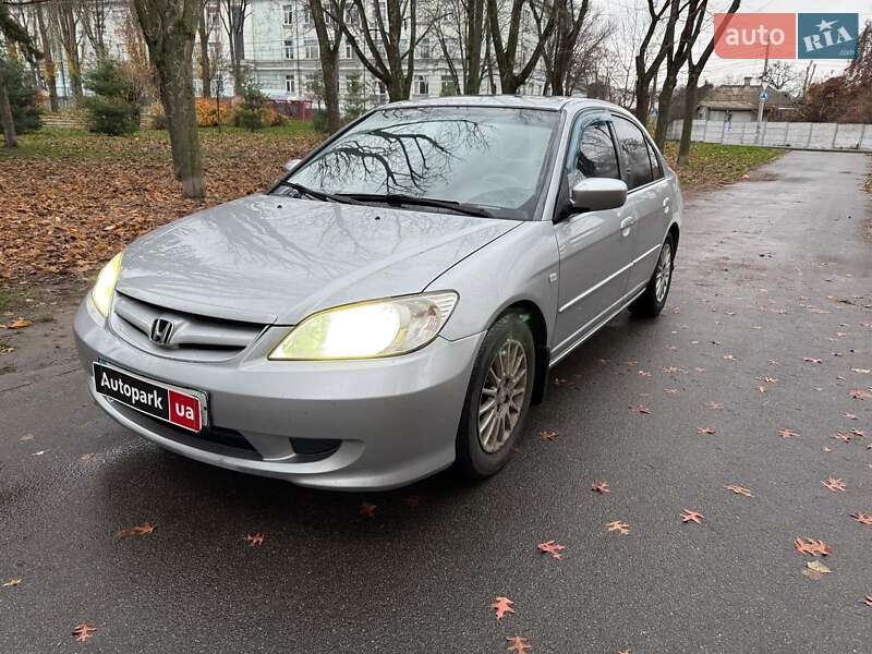 Honda Civic 2005