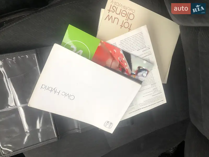 Седан Honda Civic 2009 в Новомосковске документ 2 фото Седан Honda Civic 2009 в Новомосковске документ