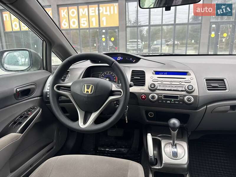 Седан Honda Civic 2008 в Полтаве фото 43 Седан Honda Civic 2008 в Полтаве