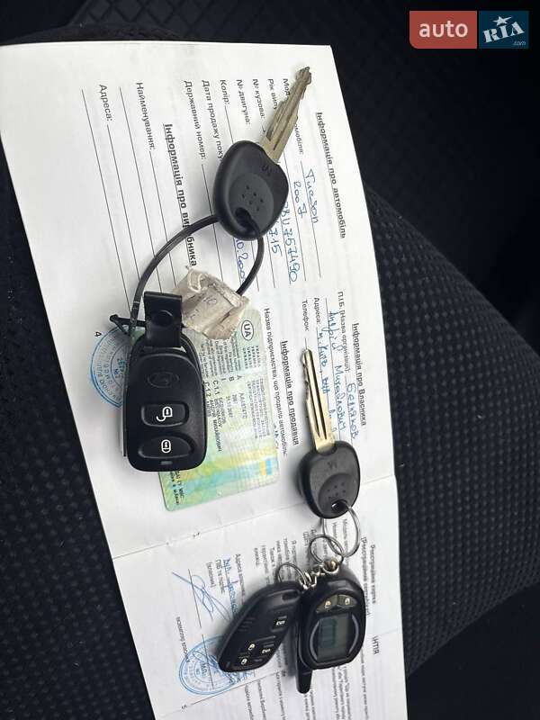 Седан Honda Civic 2008 в Полтаве фото 50 Седан Honda Civic 2008 в Полтаве