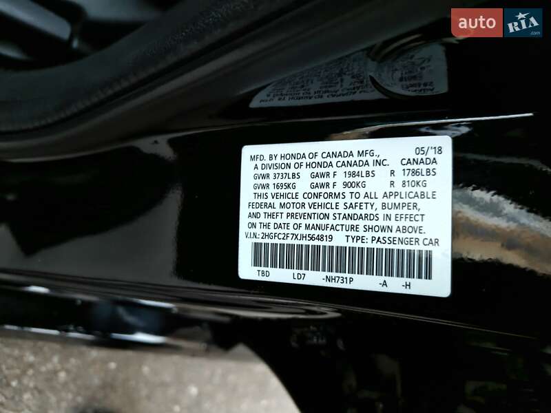 Седан Honda Civic 2018 в Харькове фото 15 Седан Honda Civic 2018 в Харькове