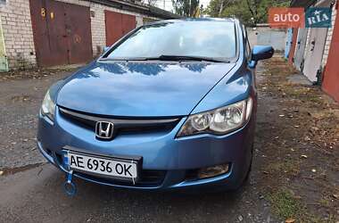 Седан Honda Civic 2007 в Кривом Роге