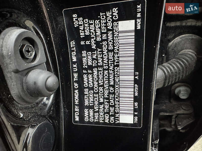 Хэтчбек Honda Civic 2018 в Львове