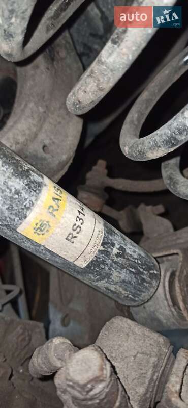 Седан Honda Civic 2007 в Дніпрі