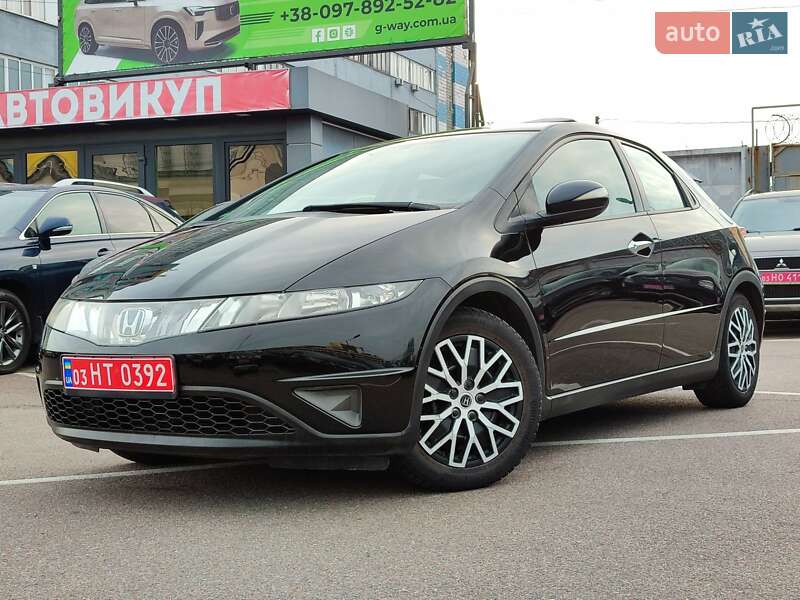 Honda Civic 2008