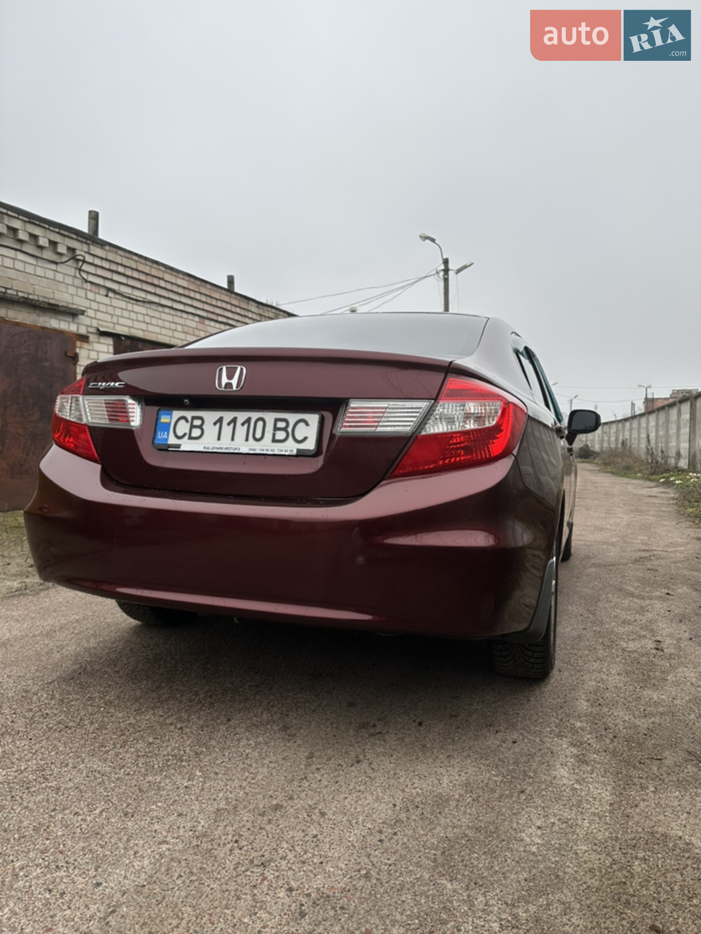 2012 Honda Civic - мініатюра 14