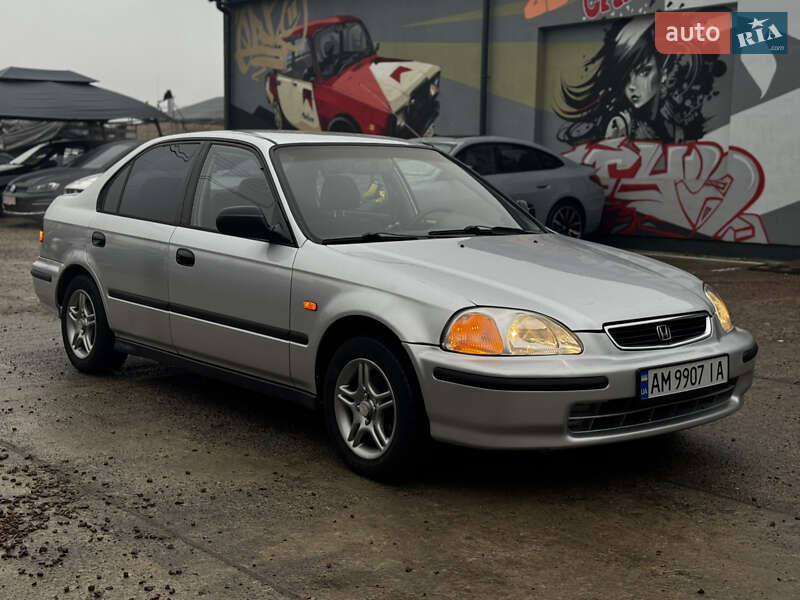 Honda Civic 1997