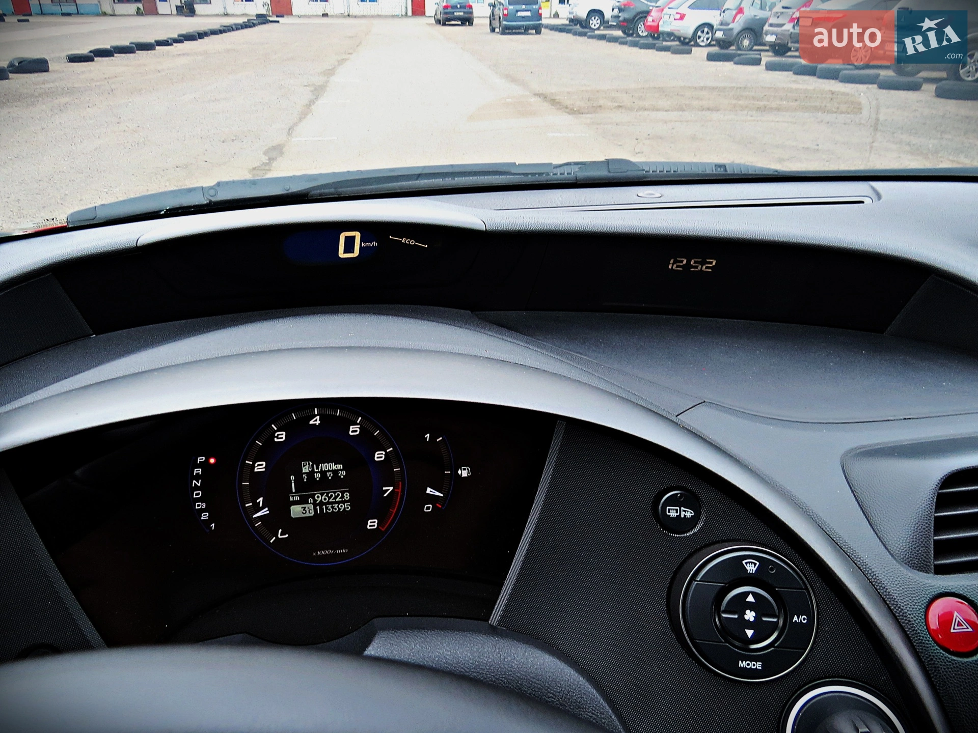 2010 Honda Civic - мініатюра 15