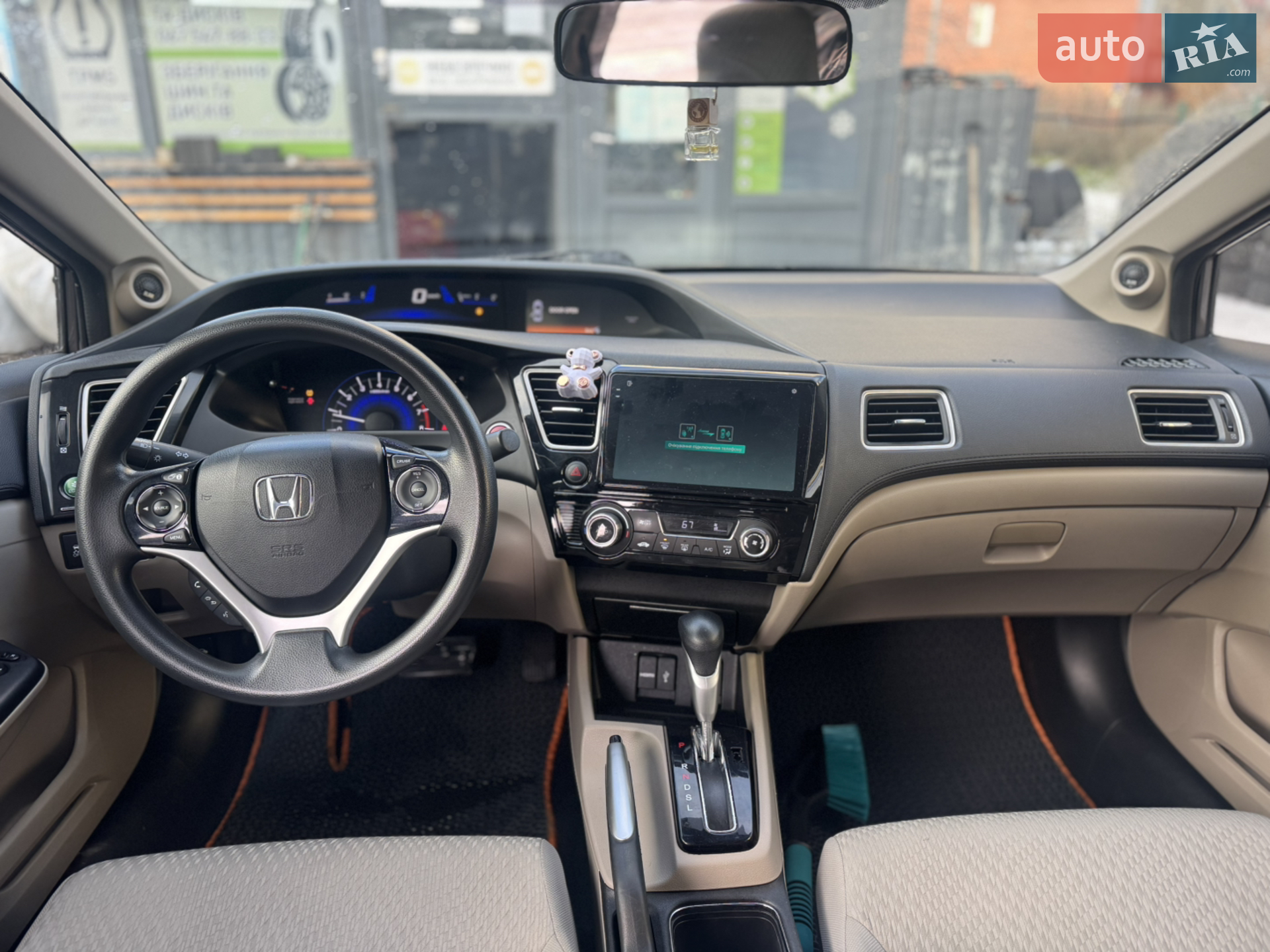 2014 Honda Civic - мініатюра 5