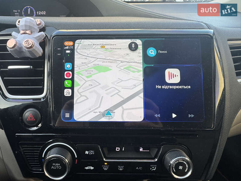 Седан Honda Civic 2014 в Києві