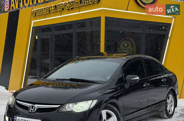 Седан Honda Civic 2006 в Києві