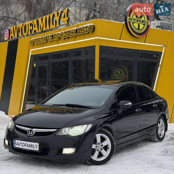 Honda Civic 2006