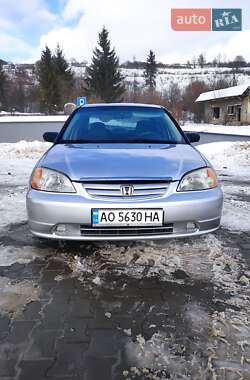 Седан Honda Civic 2001 в Воловце