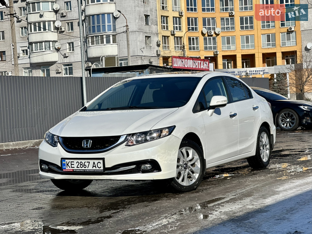 2014 Honda Civic - мініатюра 15