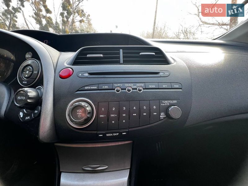 Хэтчбек Honda Civic 2008 в Лысянке