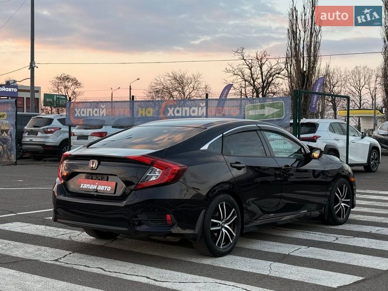 Седан Honda Civic 2016 в Одессе