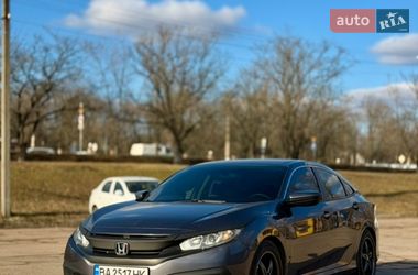 Седан Honda Civic 2017 в Кропивницькому