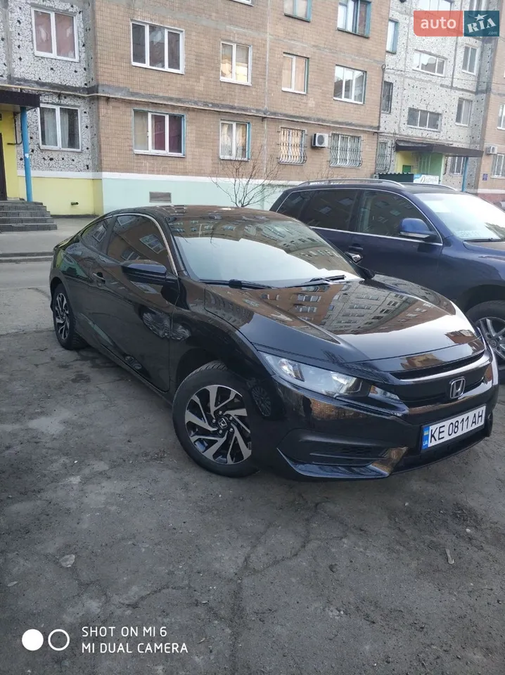 2015 Honda Civic - мініатюра 36