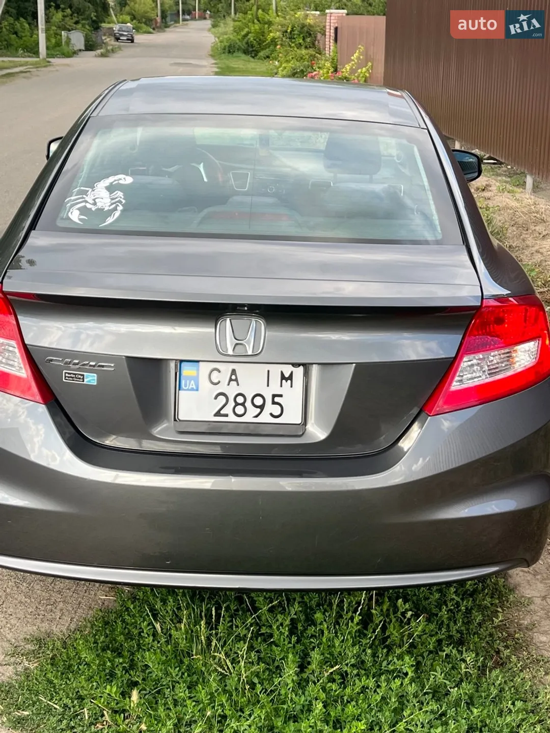 2013 Honda Civic - мініатюра 2