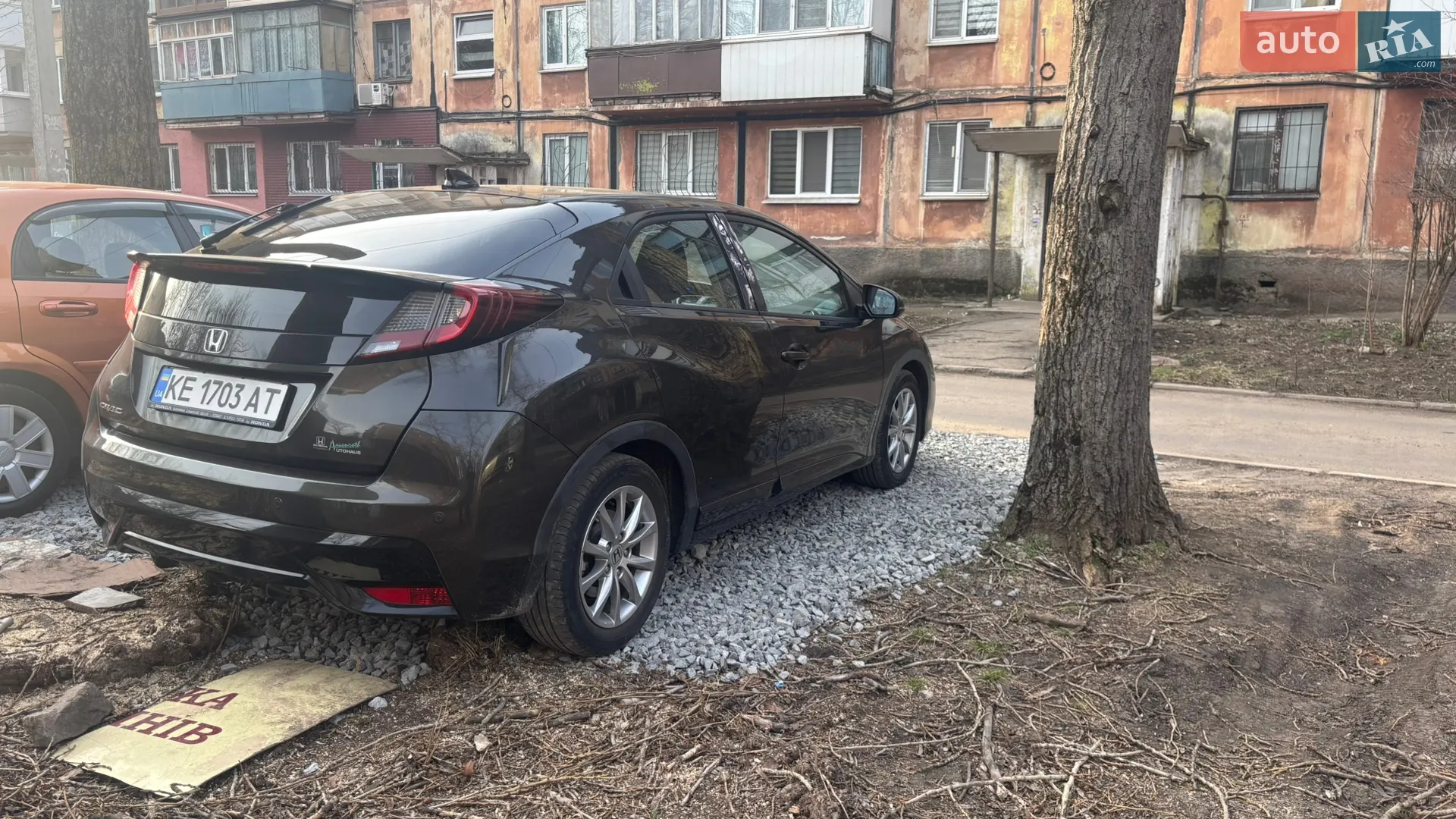 2016 Honda Civic - мініатюра 4
